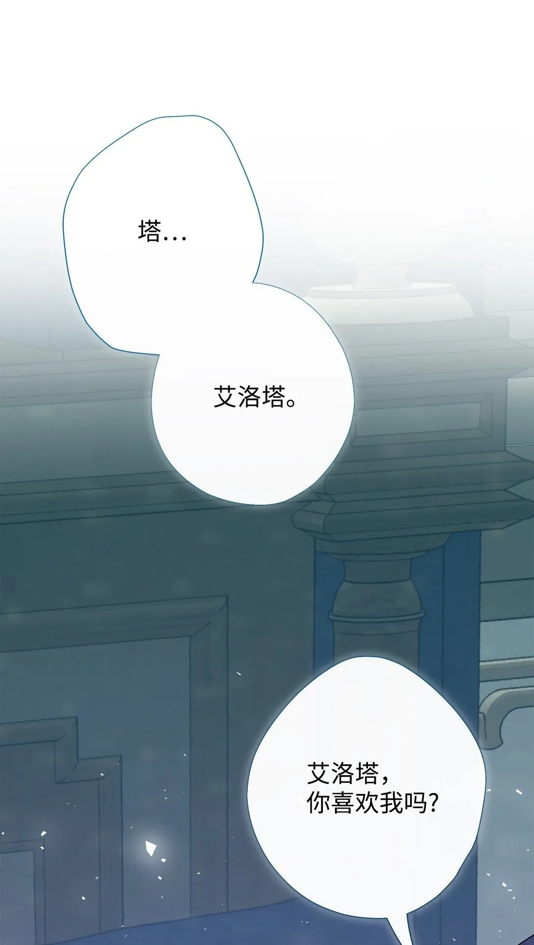 122 第一目标1