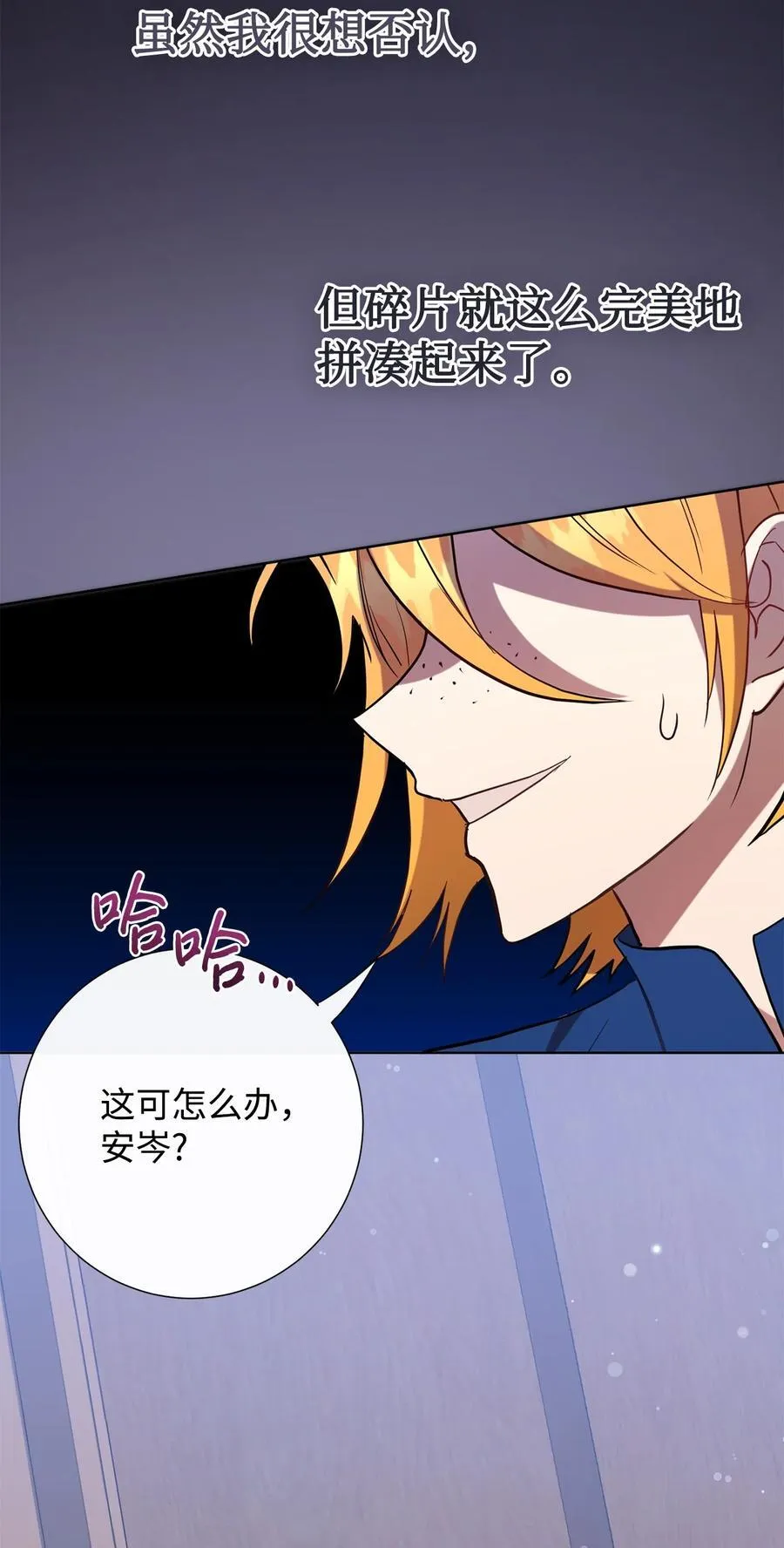 098 答应我52