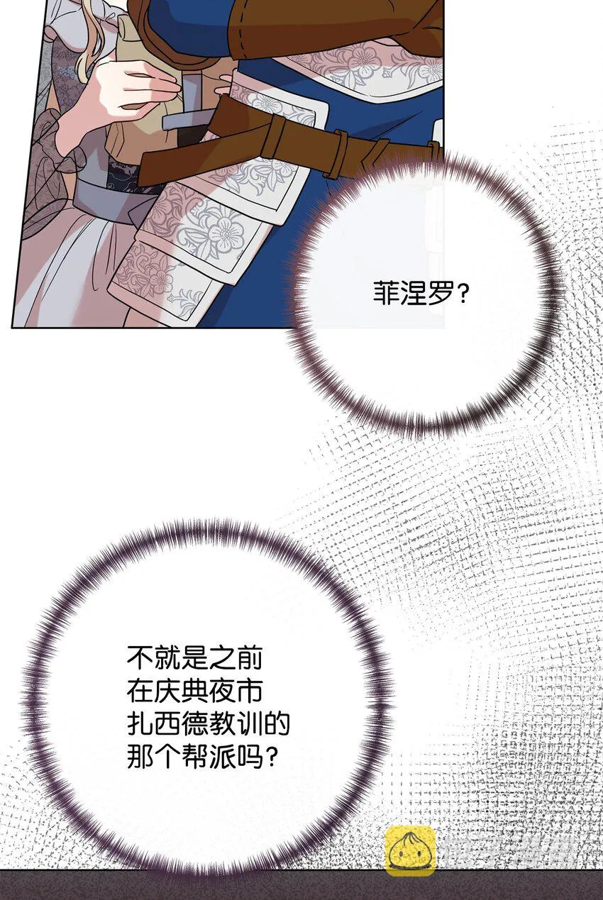 081 免费劳动力66