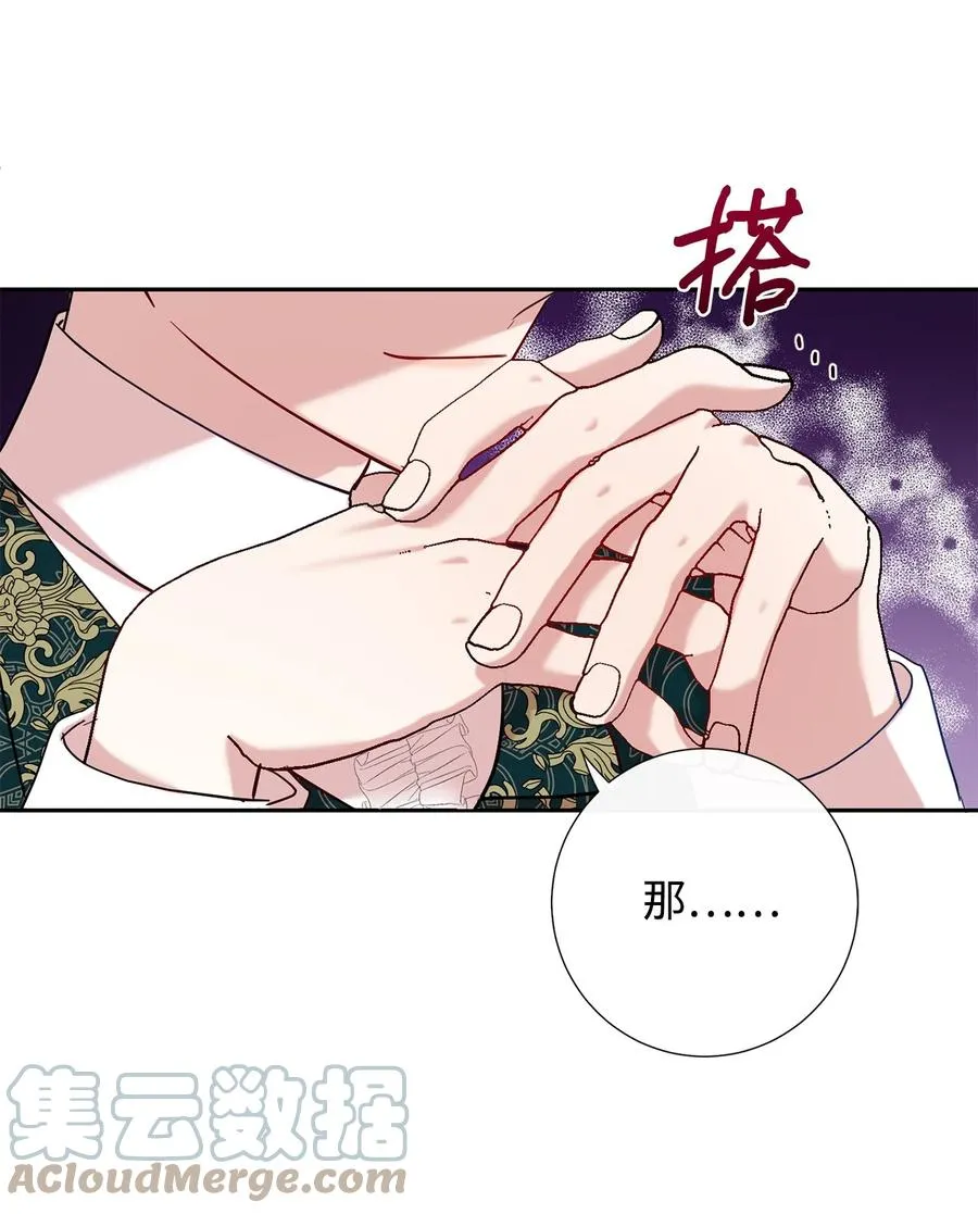 043 赌博54