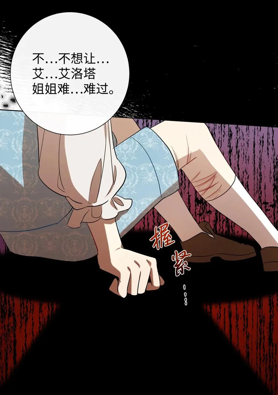 034 表面家人67