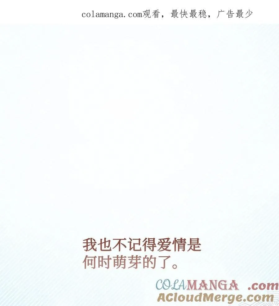 120 退让0