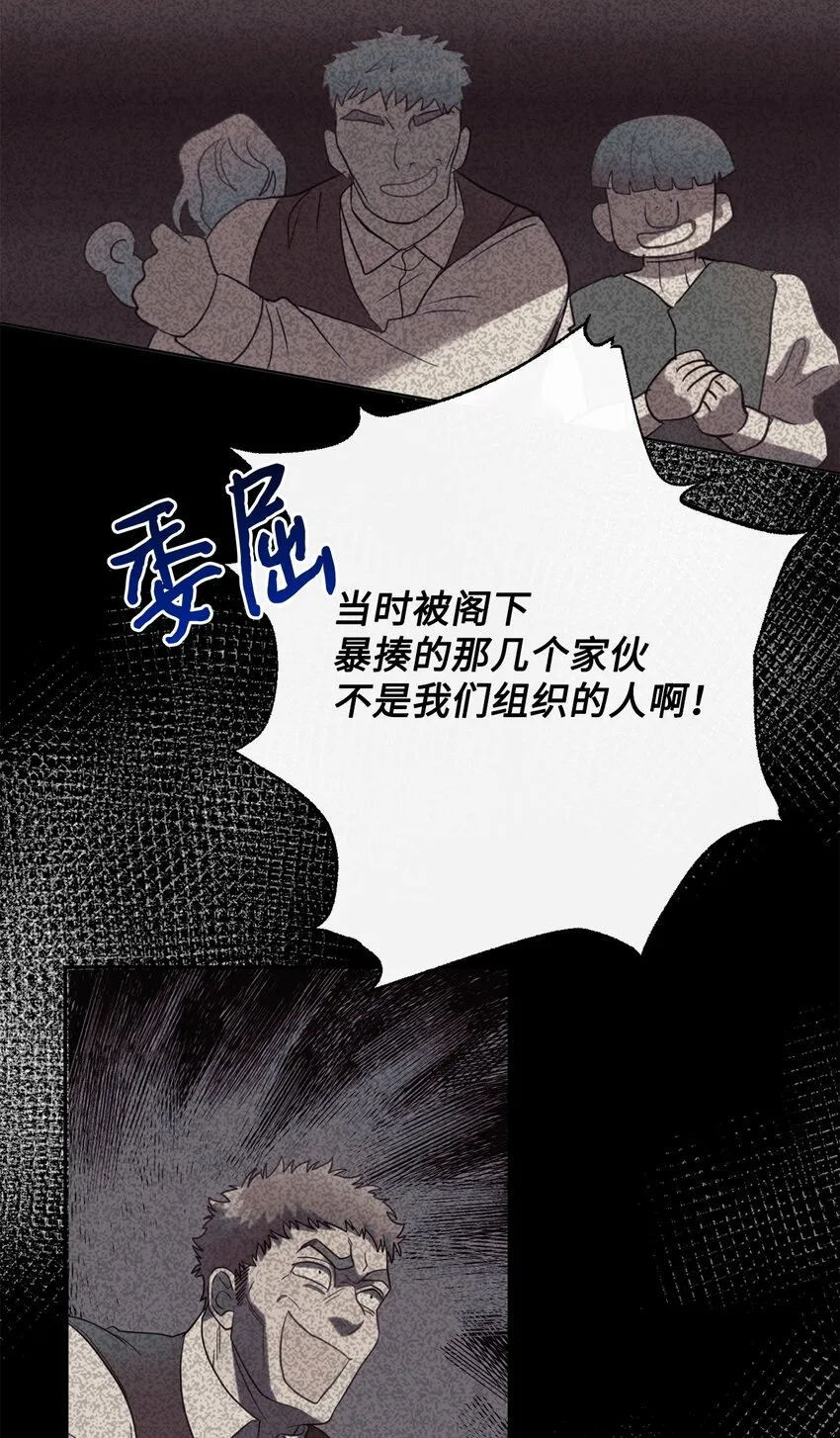 081 免费劳动力67