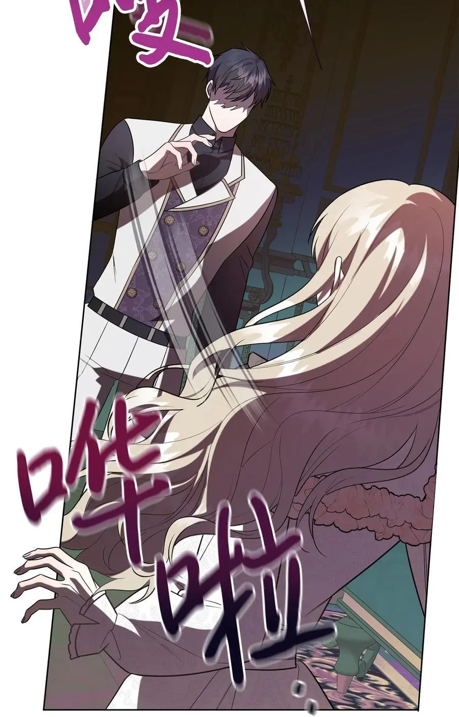 093 计划提前43