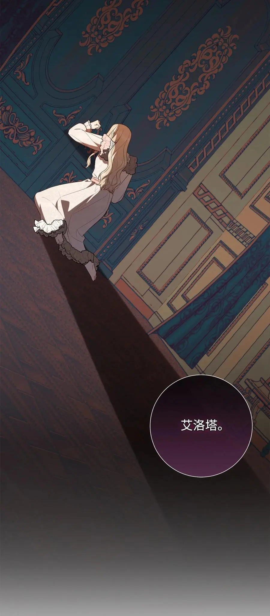092 囚禁92