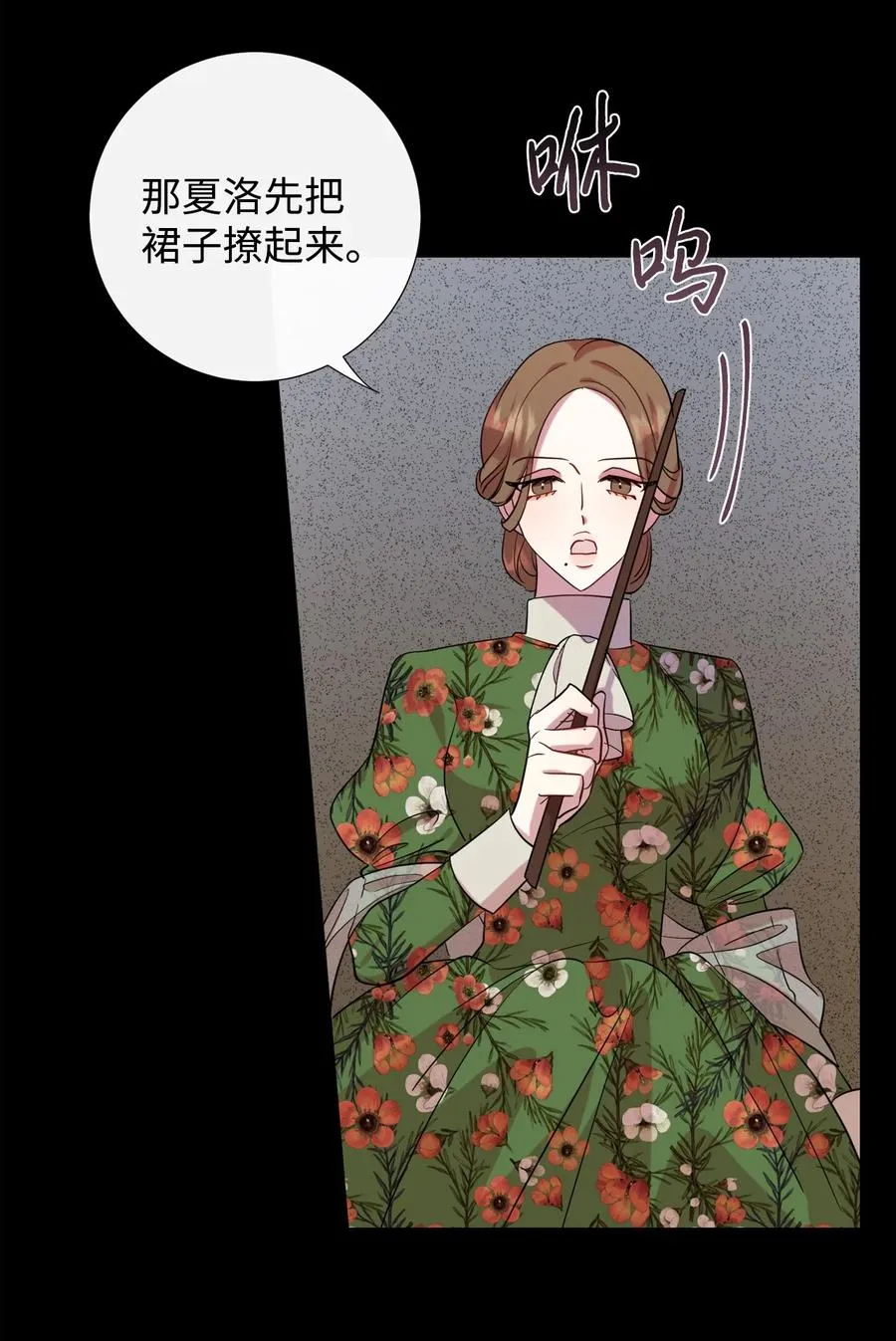 035 被体罚的姐弟49