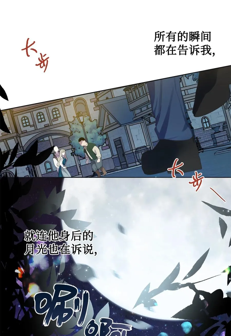 004 要杀光吗？49