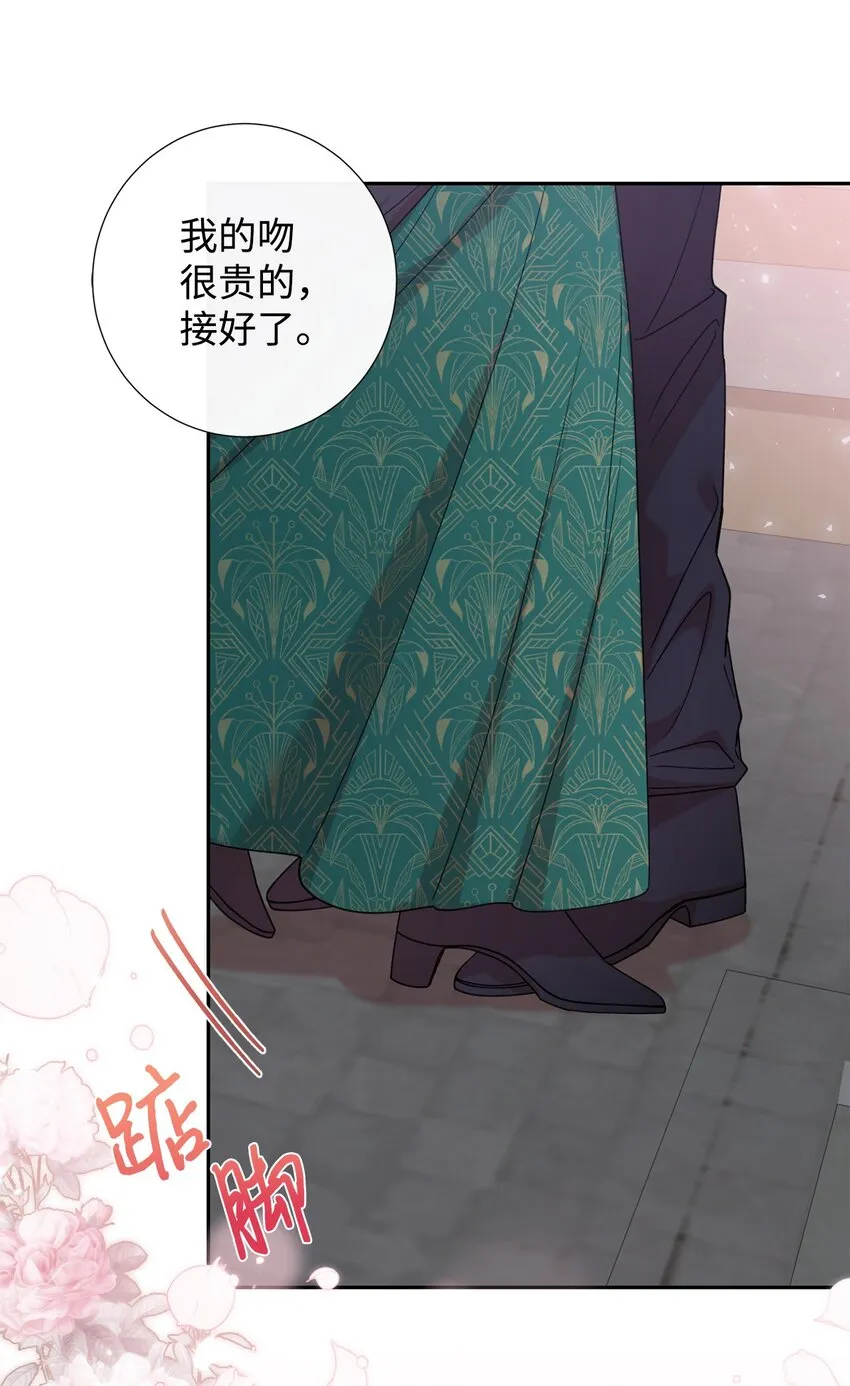 066 反常61