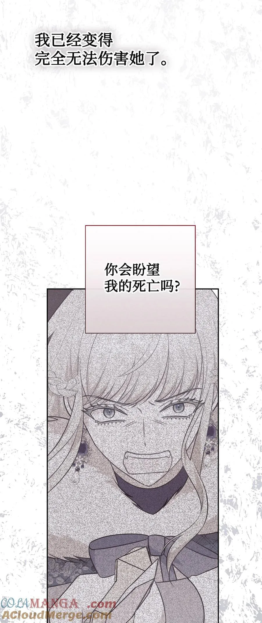 110 断然拒绝45