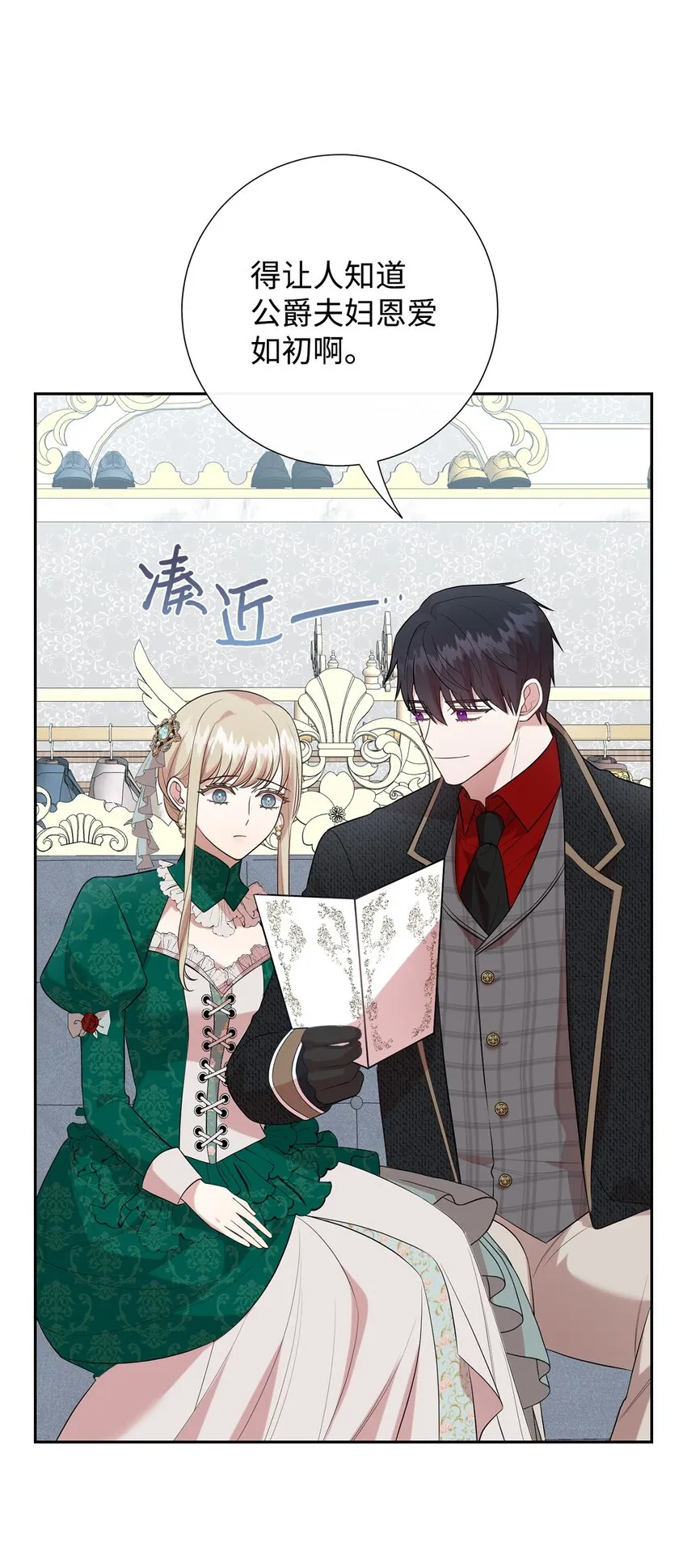 084 出轨邀请24