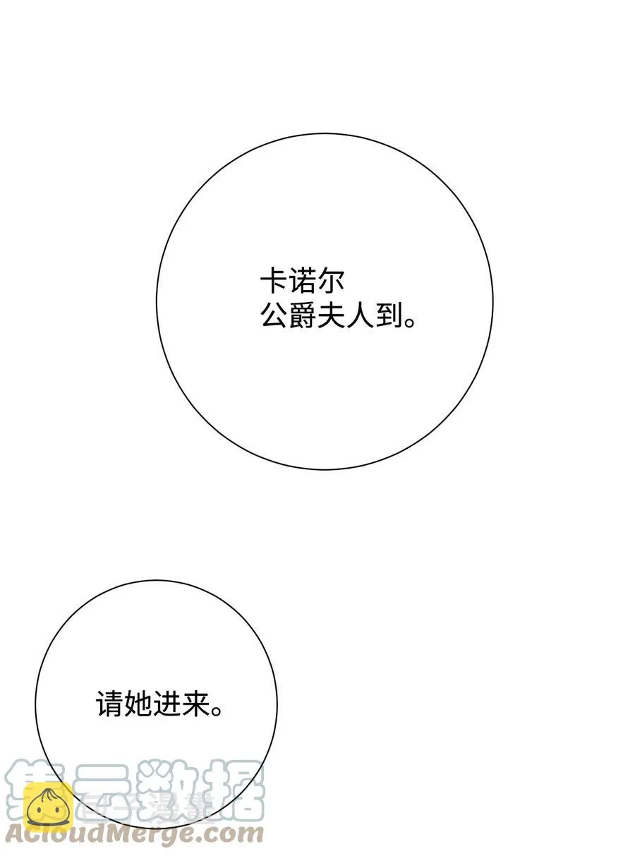 039 金钱的力量3
