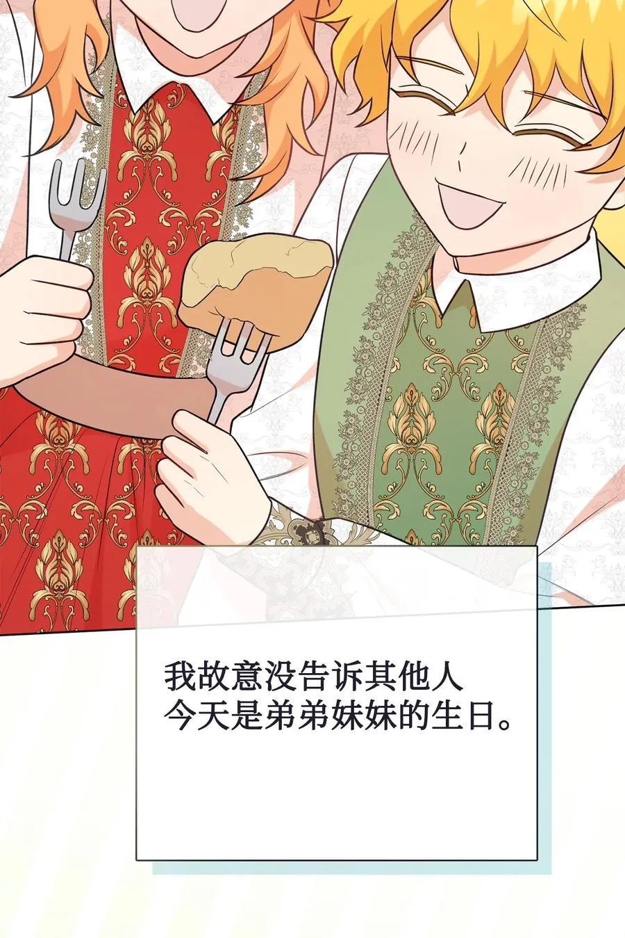 098 答应我58