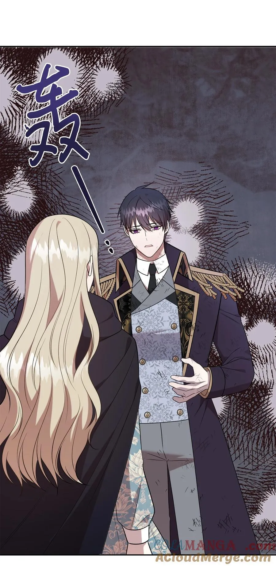 107 魔法师间的决斗75