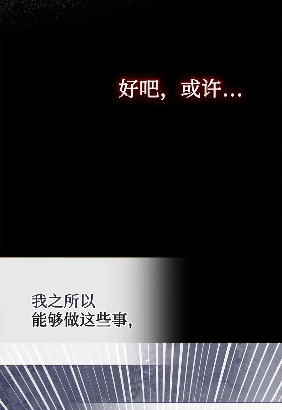 093 计划提前13
