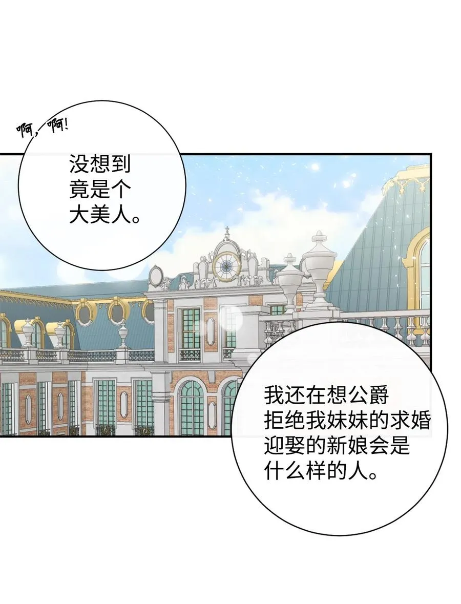 013 被发现了？40