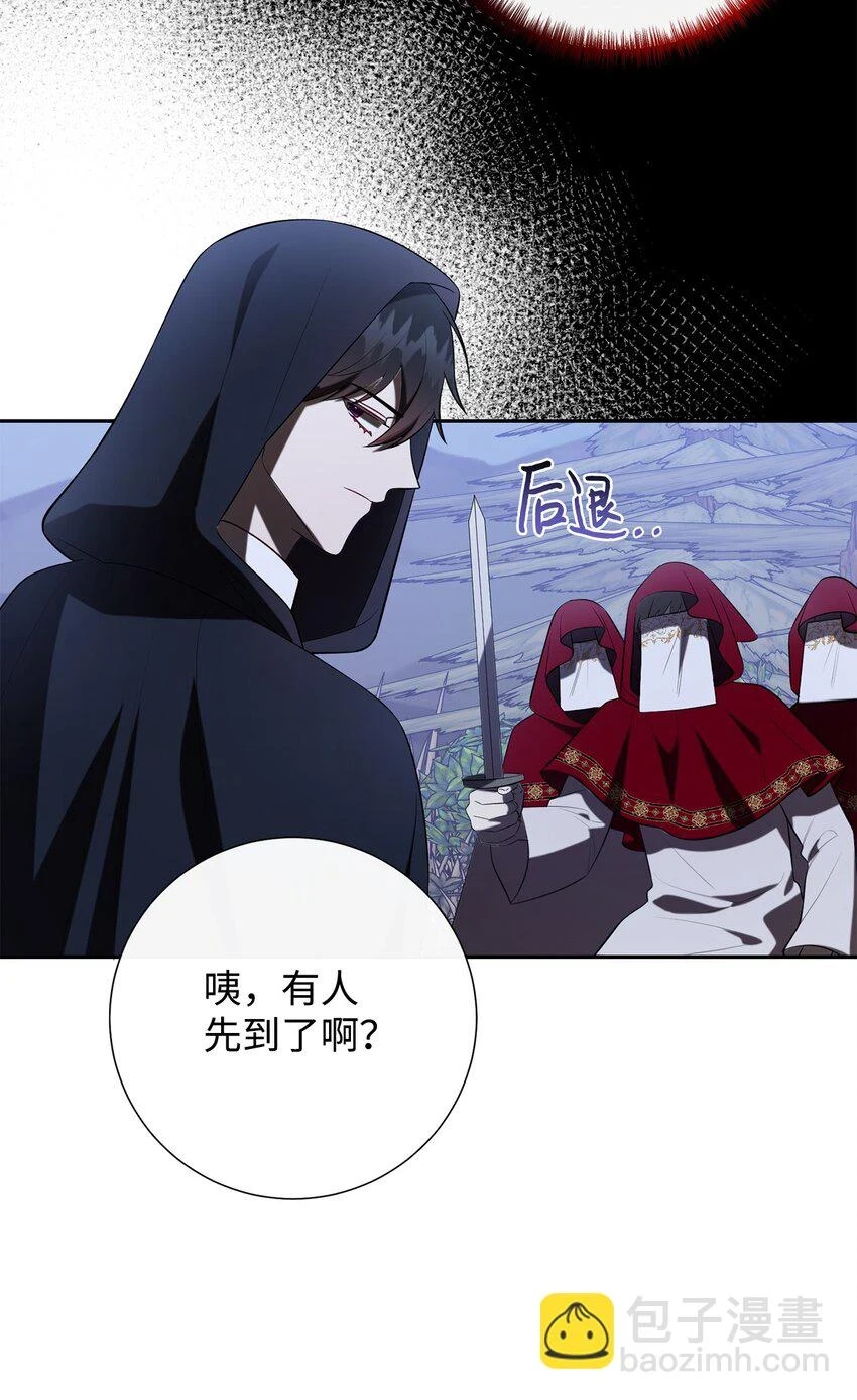 088 狭路相逢40