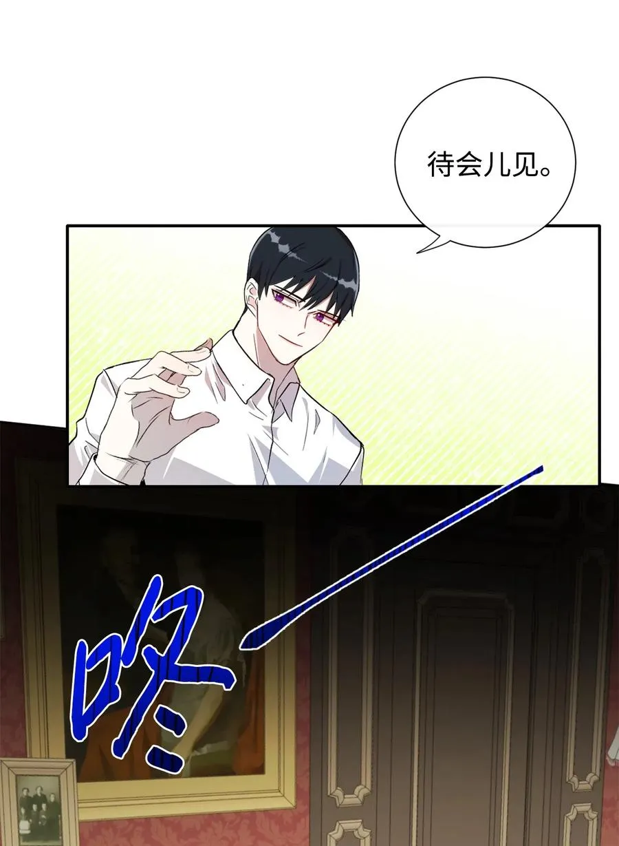 010 你是净化剂吧？34