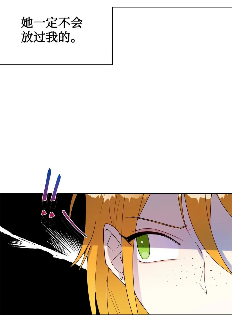 023 这么可爱当然是女孩子38