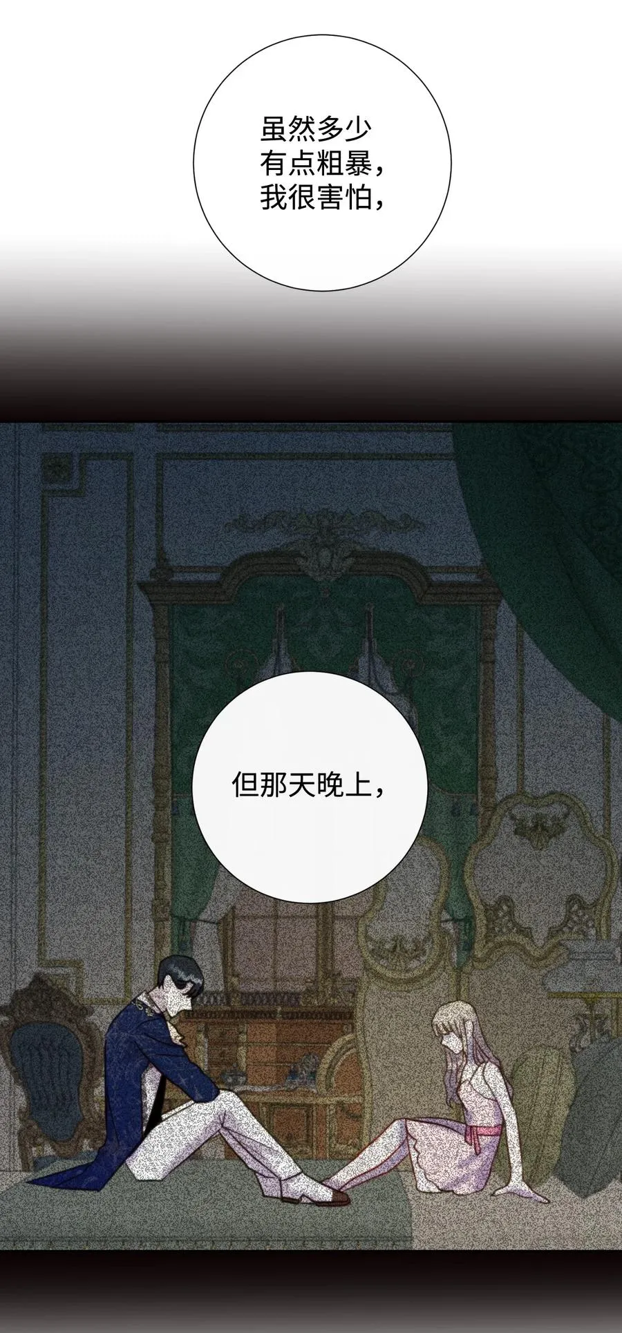 039 金钱的力量59