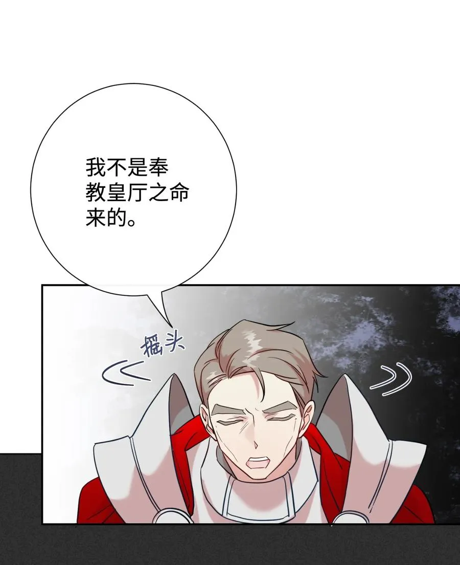 045 是陷阱吗22
