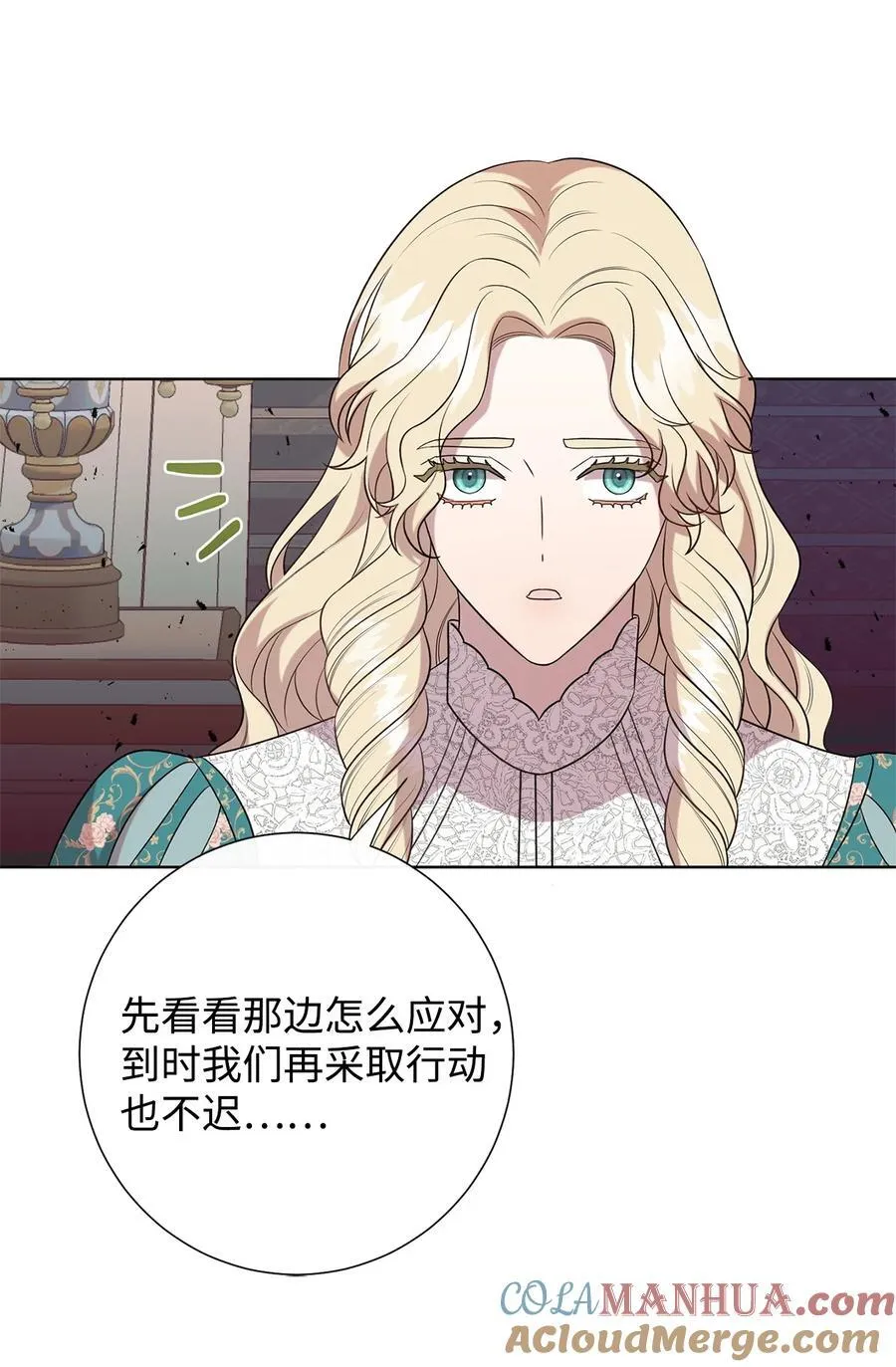 097 忠告45