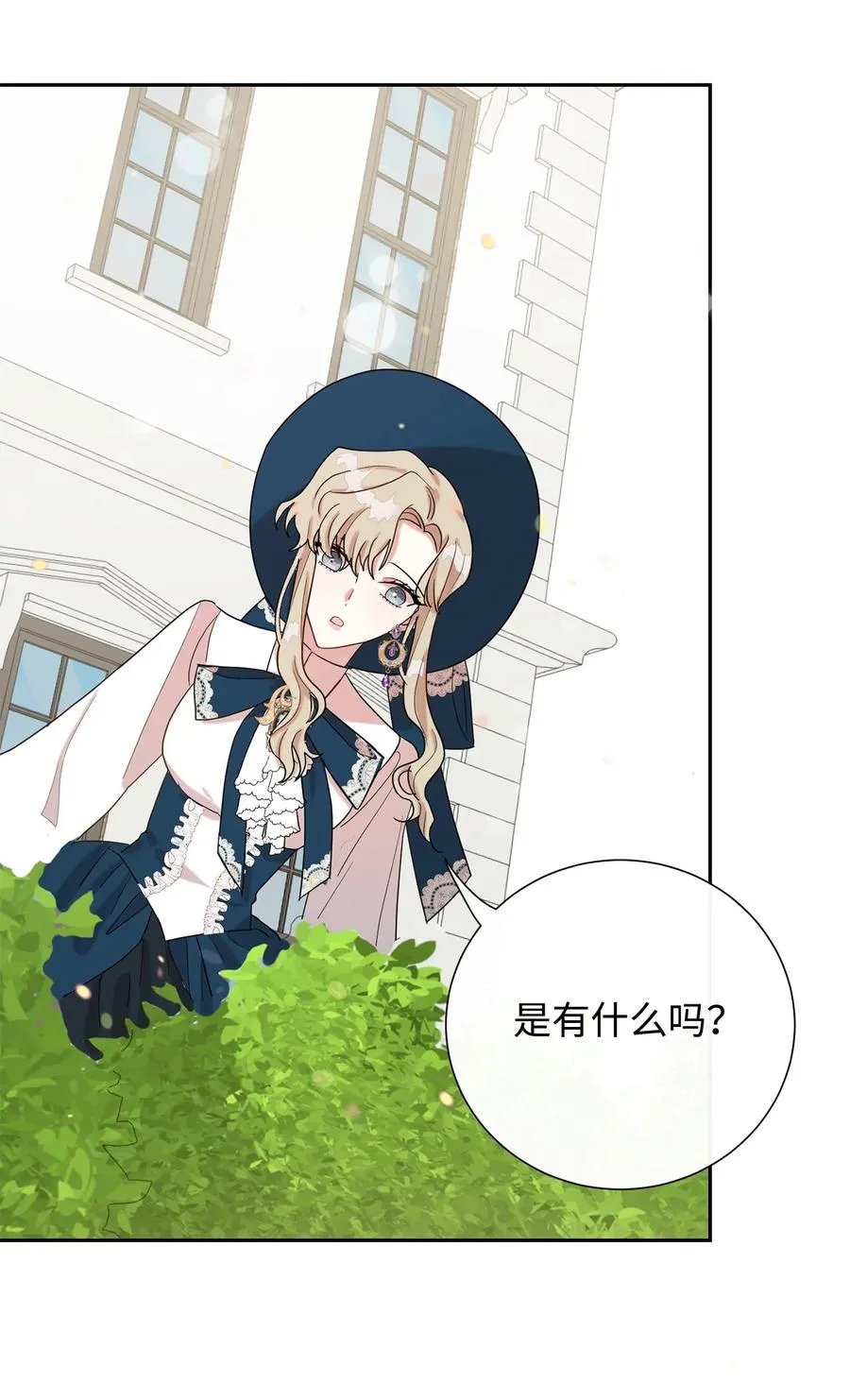 023 这么可爱当然是女孩子62