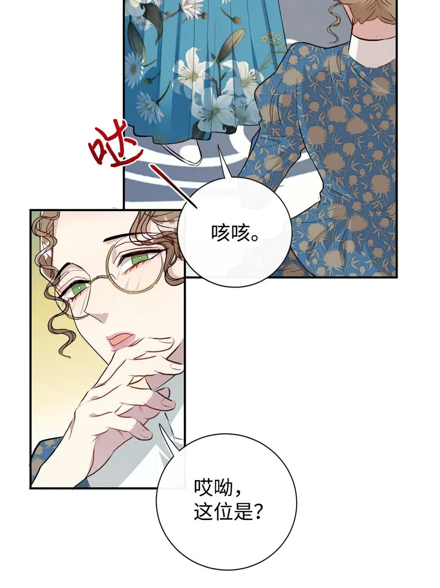 008 要我替你动手吗46