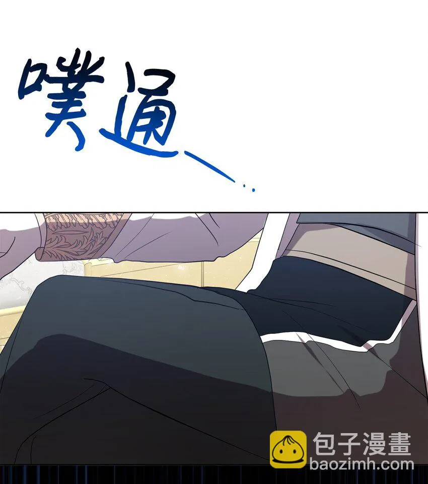 086 留在我身边48