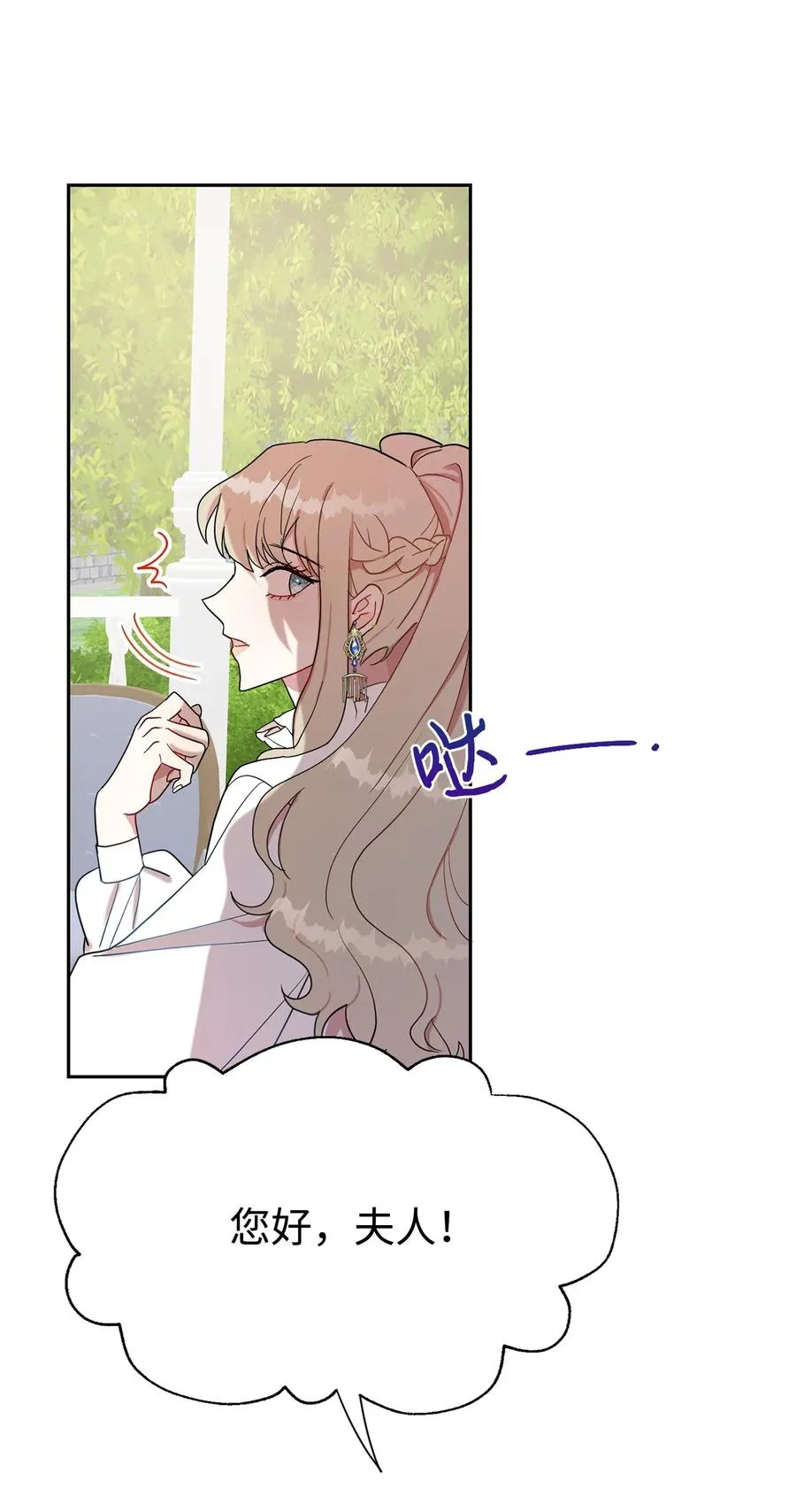 023 这么可爱当然是女孩子7