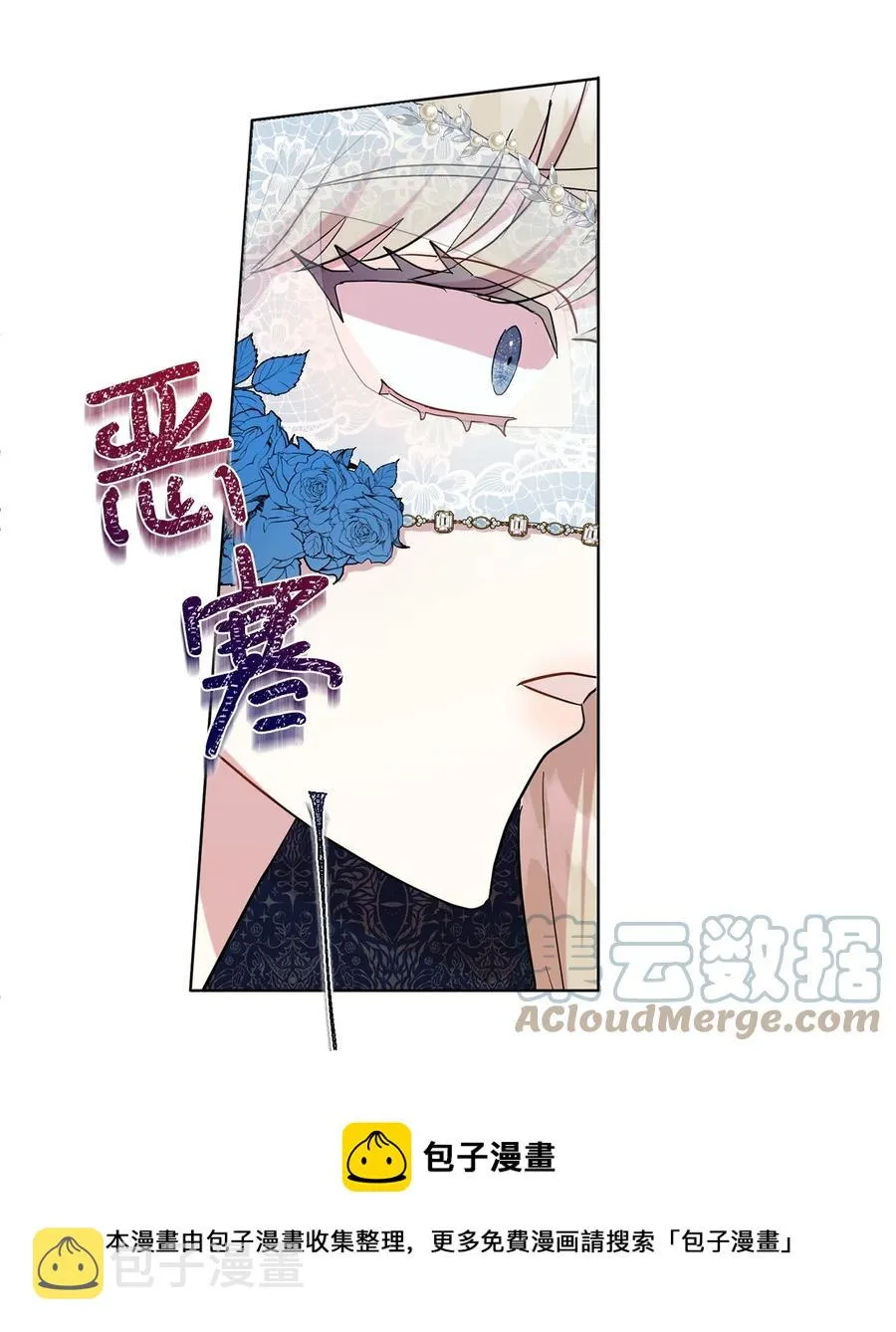 055 假面舞会60