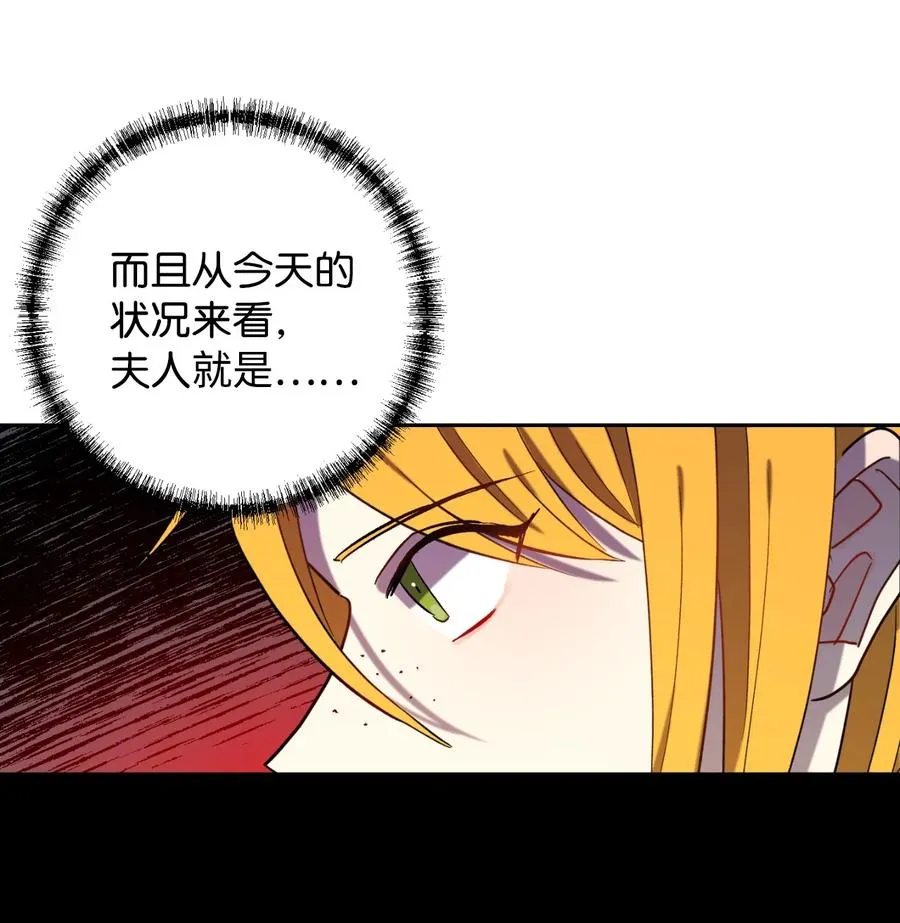 026 我好奇怪61