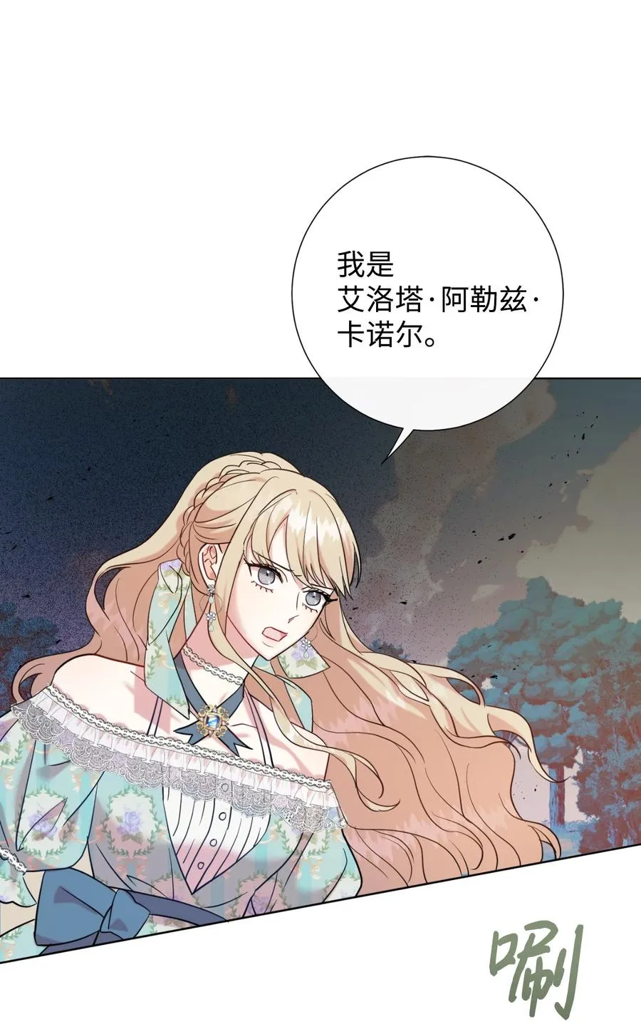 045 是陷阱吗10