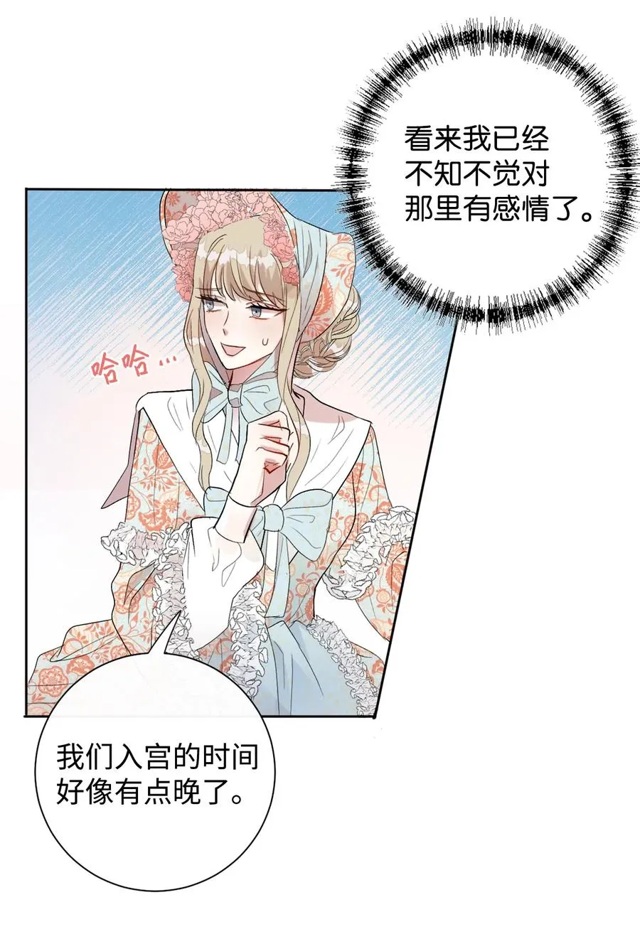 013 被发现了？26
