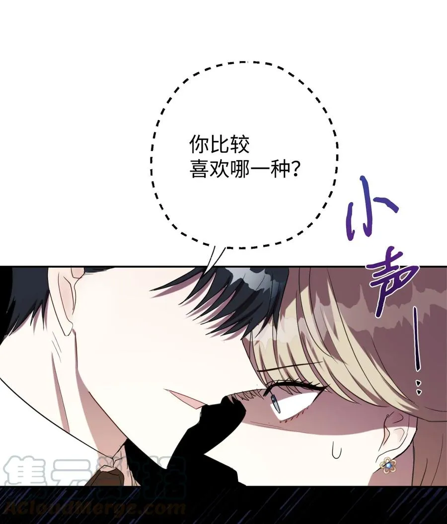 031 海盗45