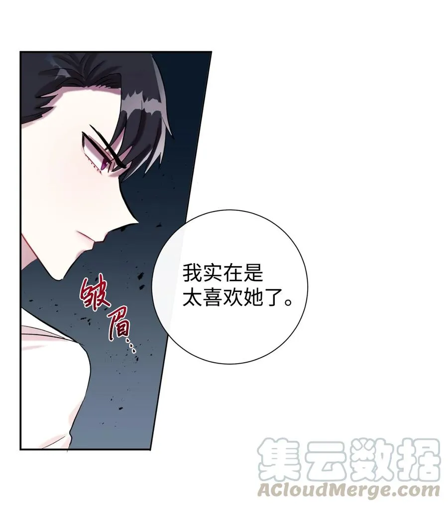 020 教皇的蛊惑54