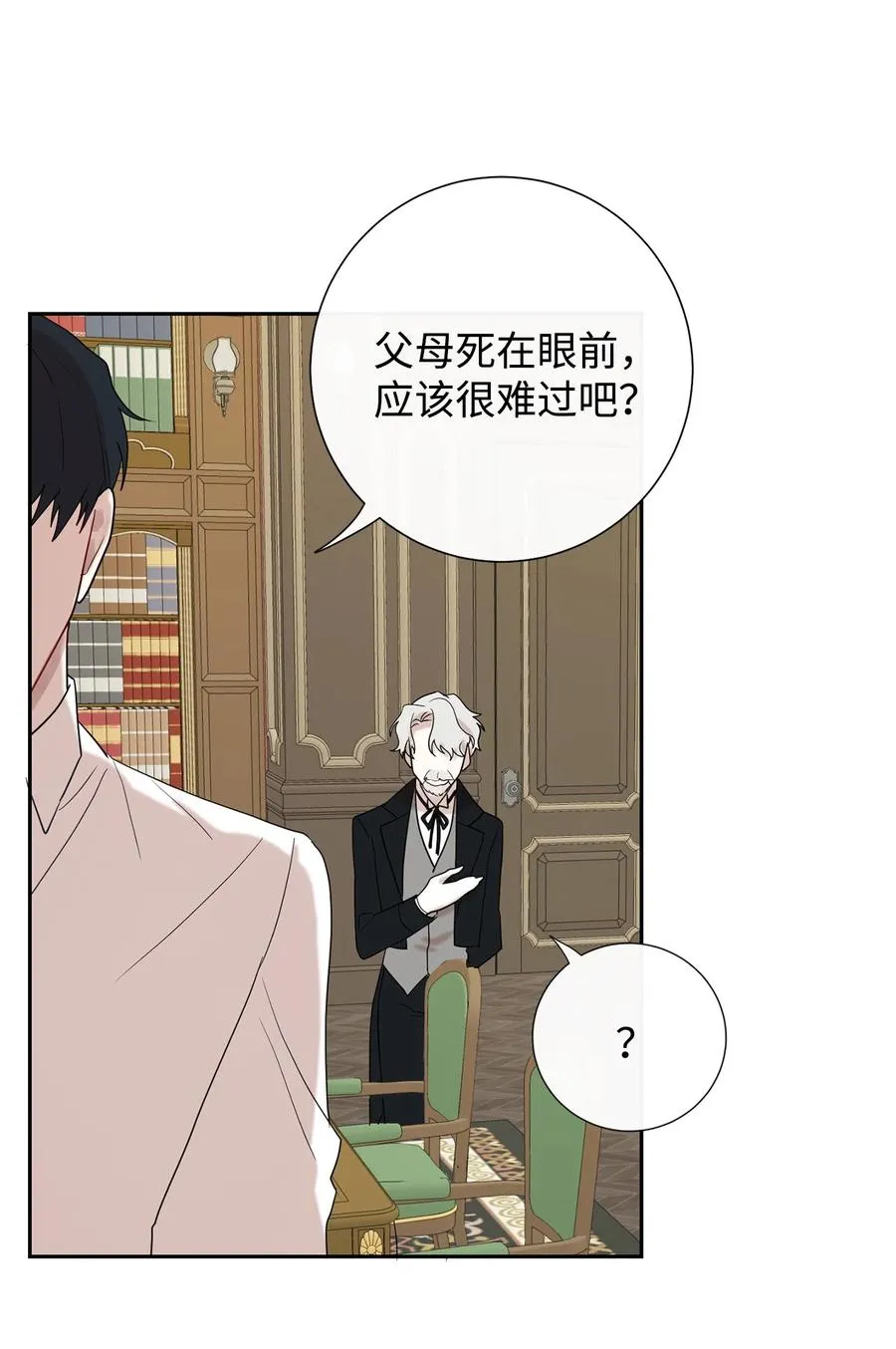 022 新婚之夜47