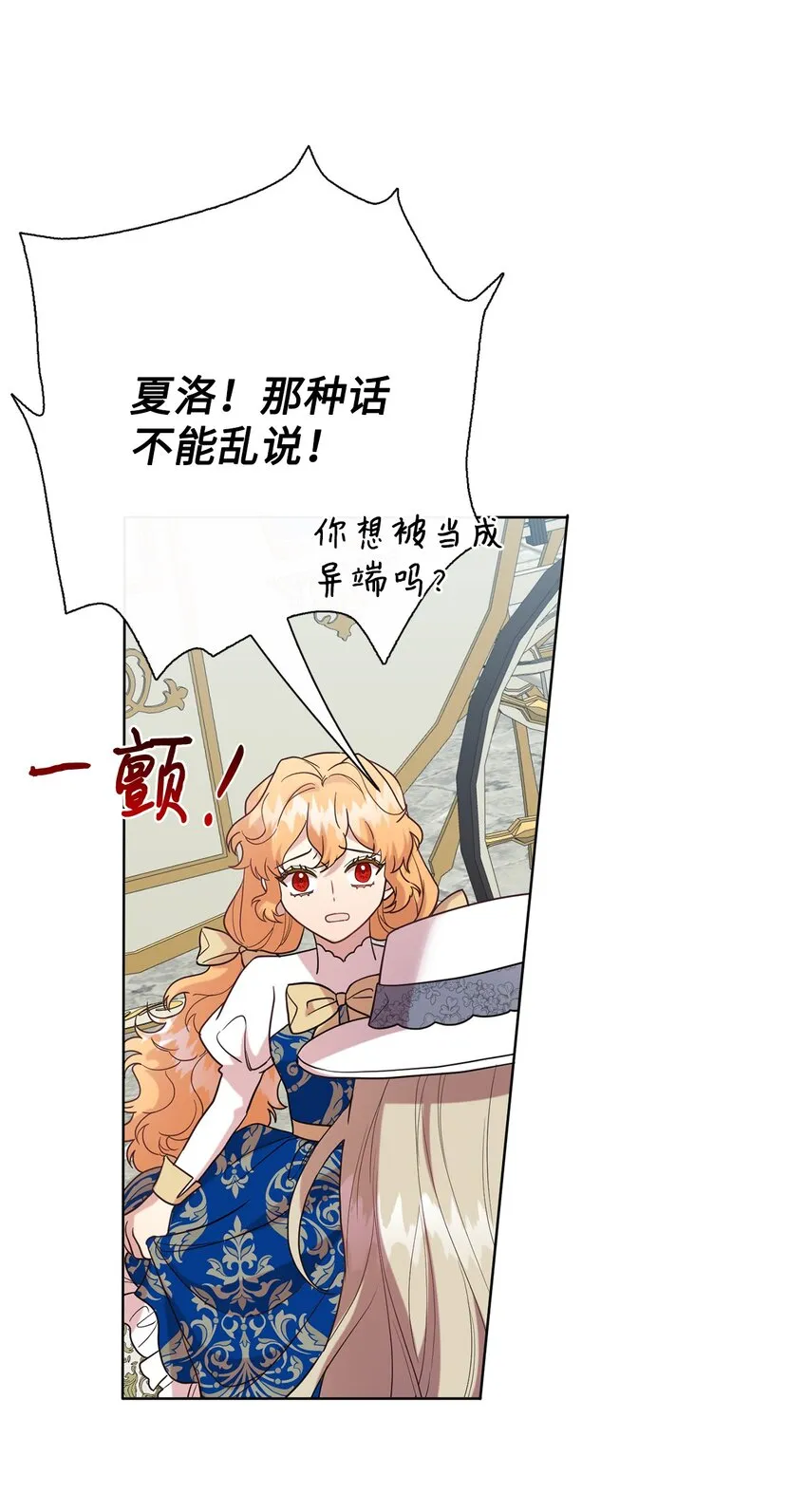 081 免费劳动力42