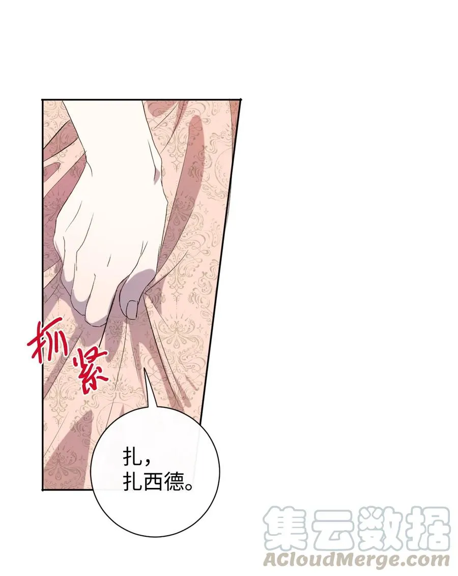 011 快吻我9