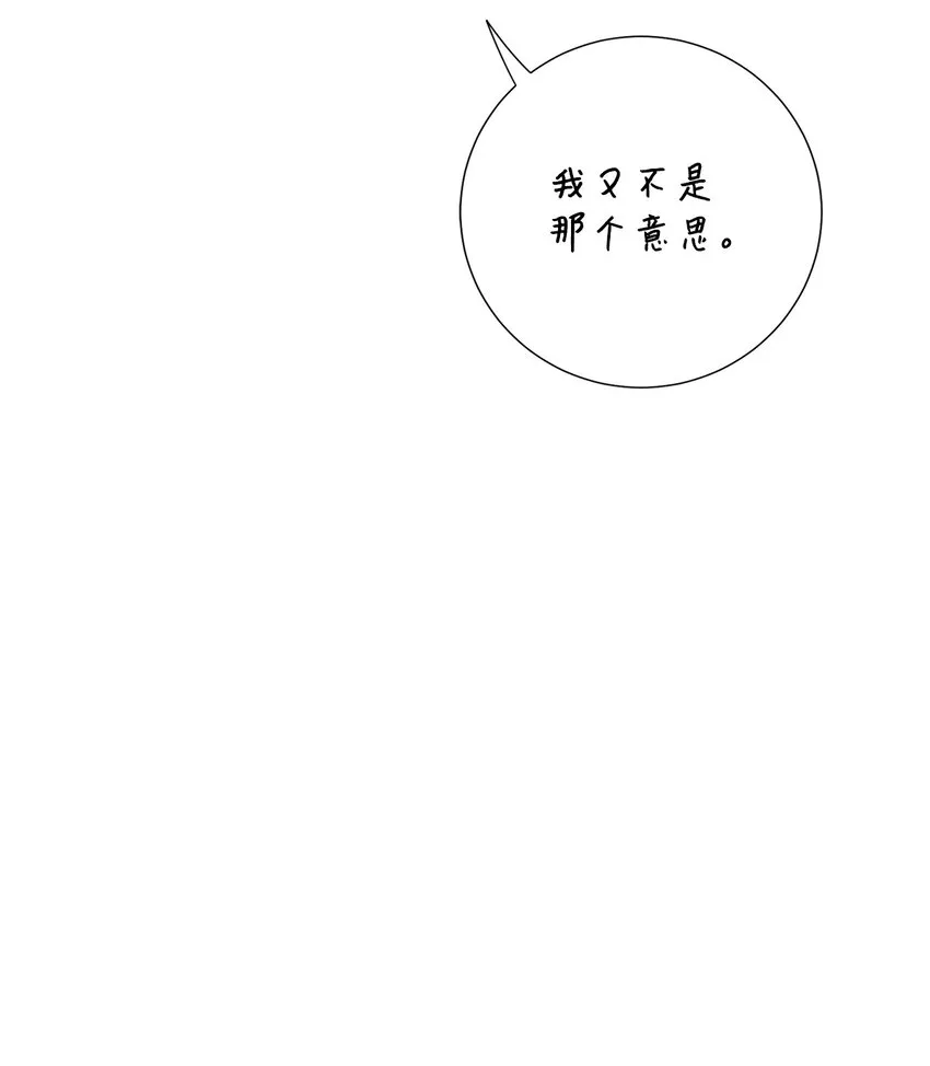 074 决斗开始42