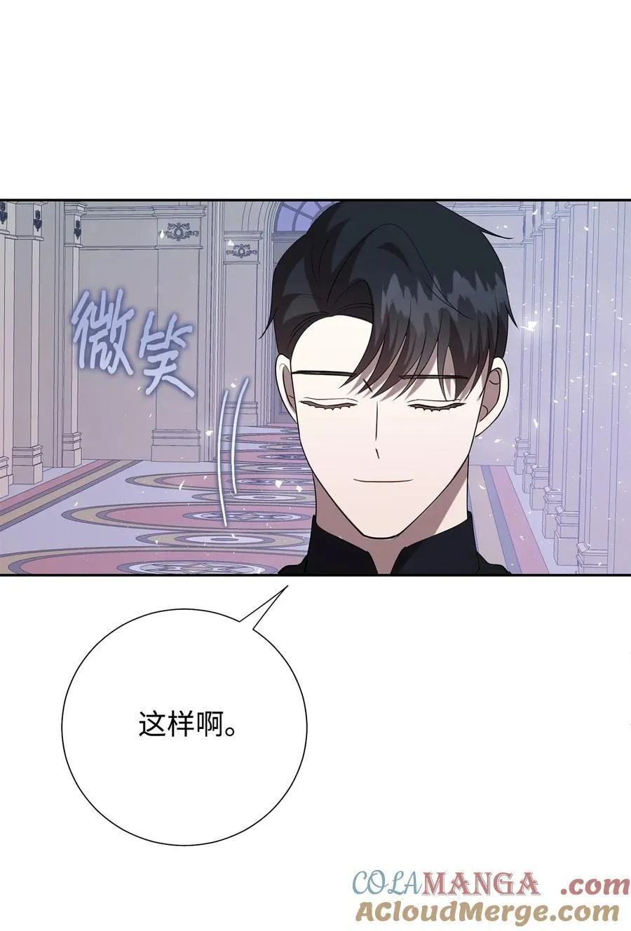 119 亲自来找我吧72