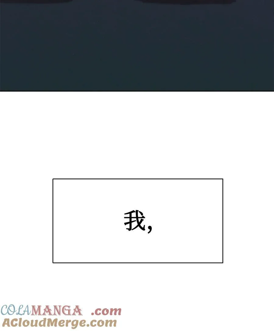 107 魔法师间的决斗15
