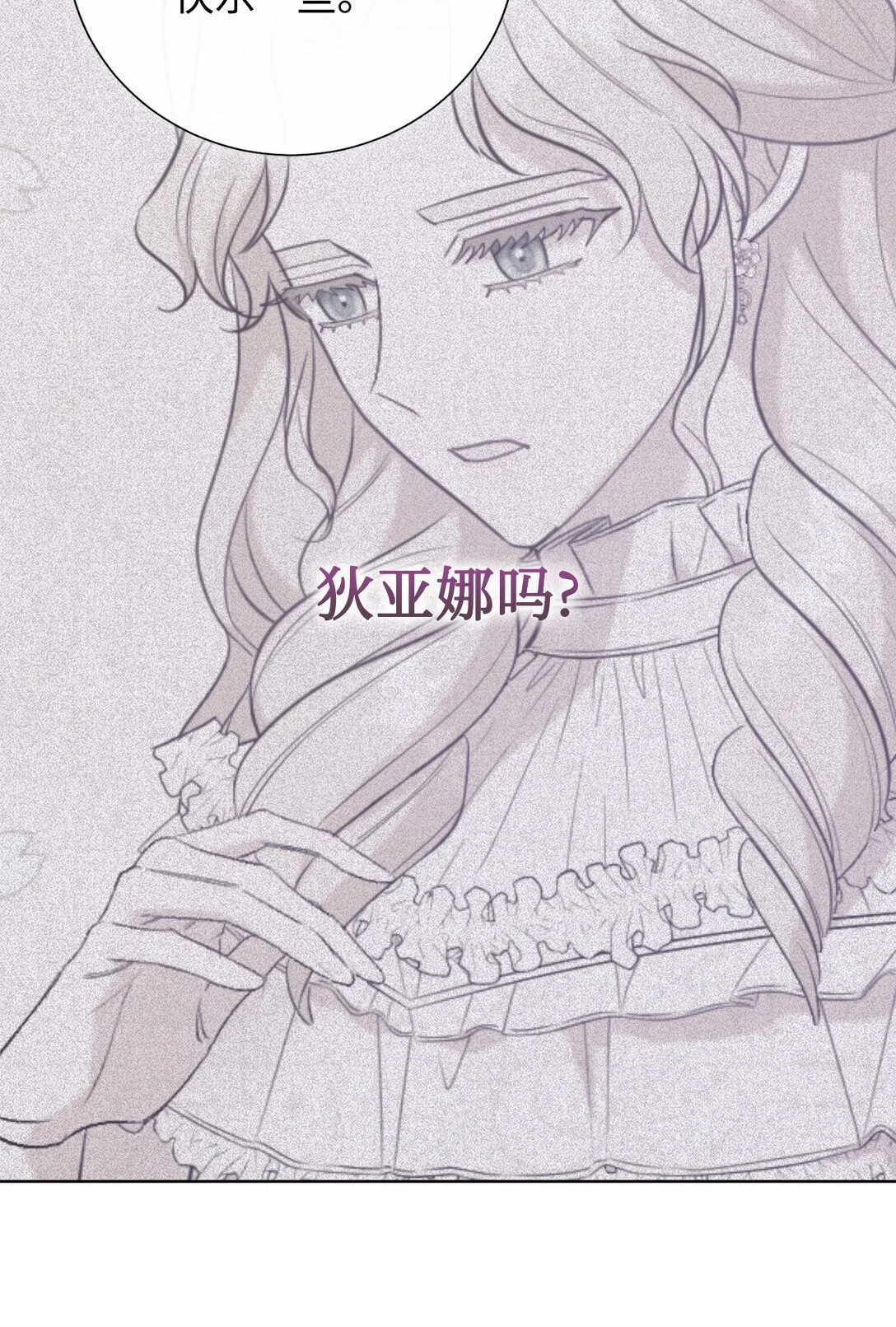 122 第一目标36