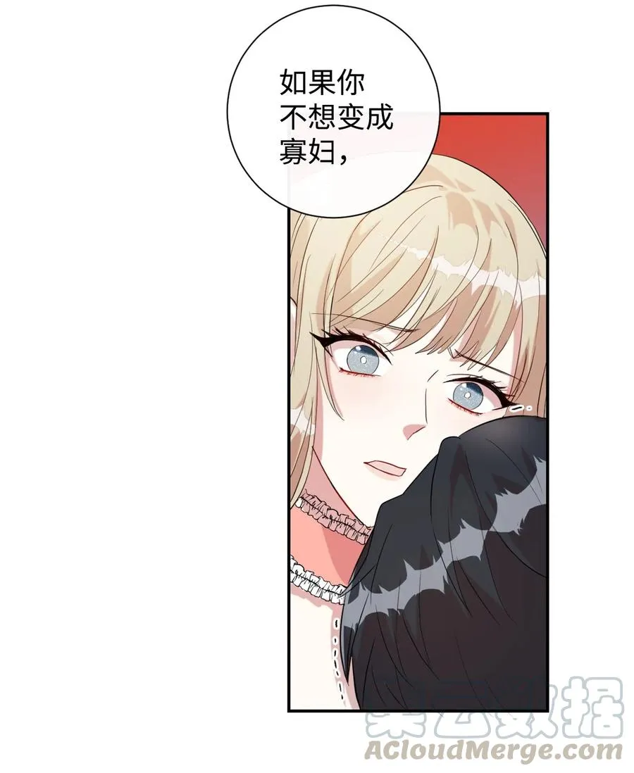011 快吻我42