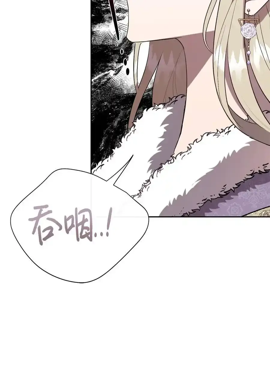 096 杀了我16