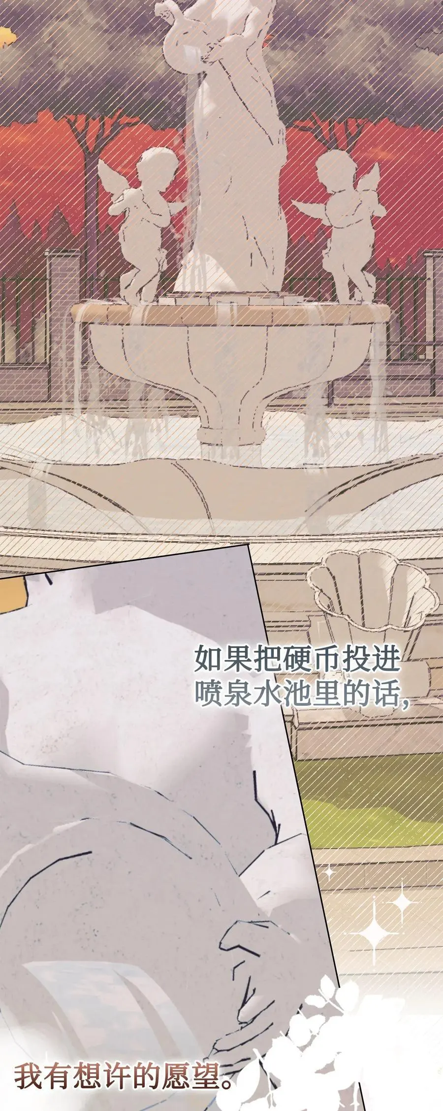 092 囚禁50
