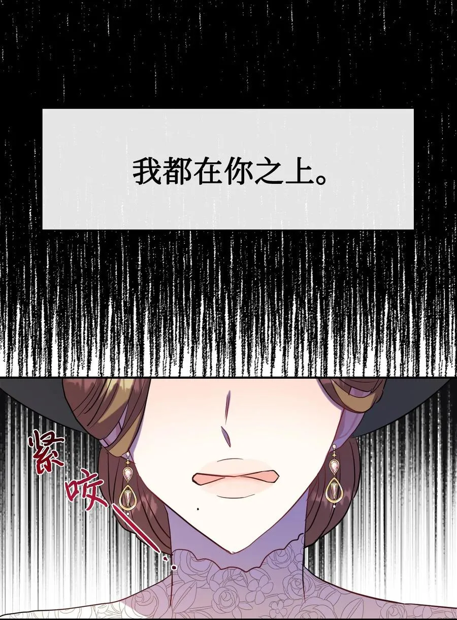 038 警告55