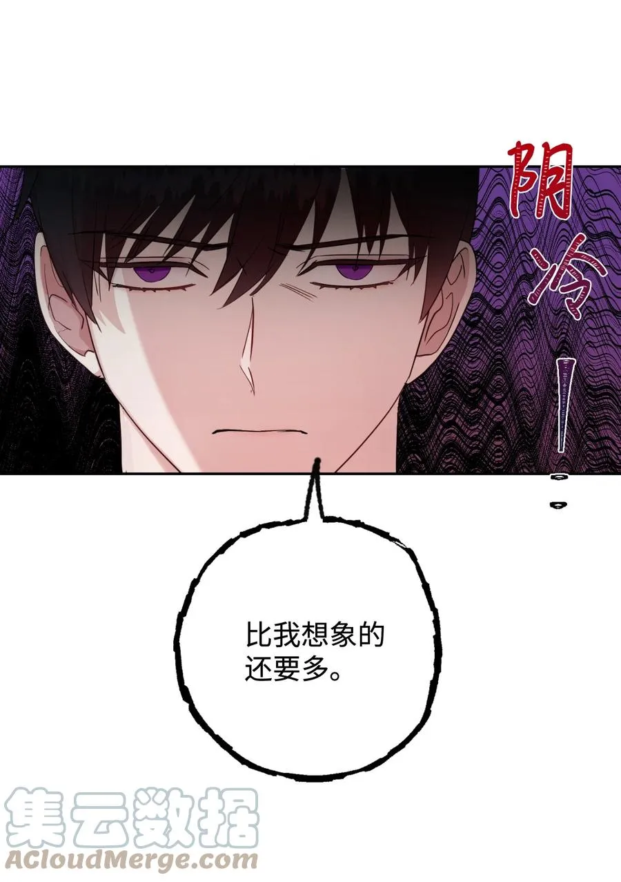 042 坏男人57