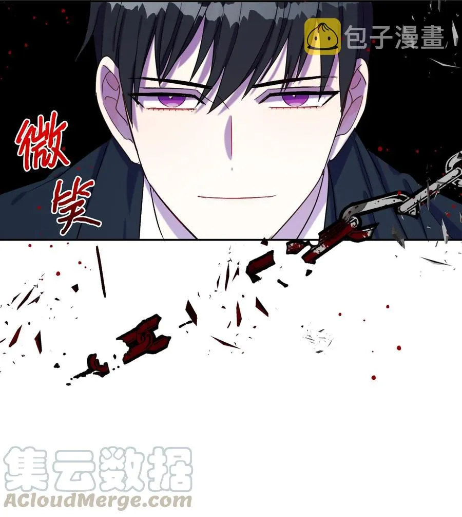026 我好奇怪75