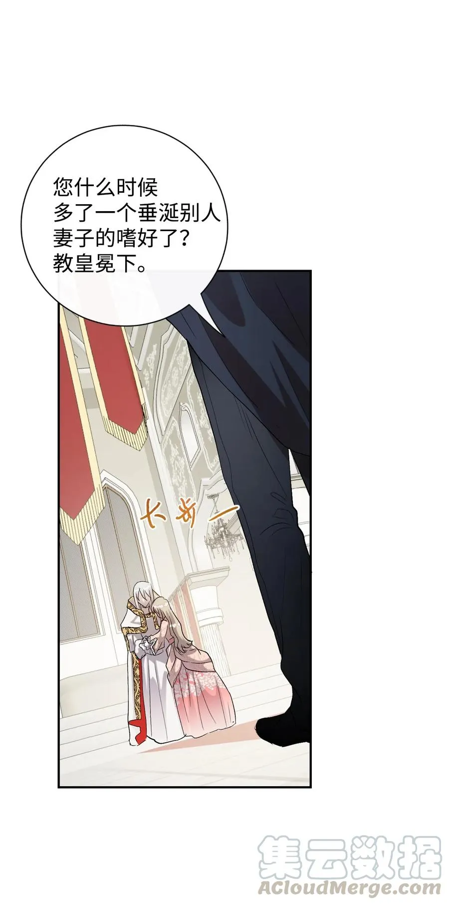 011 快吻我21