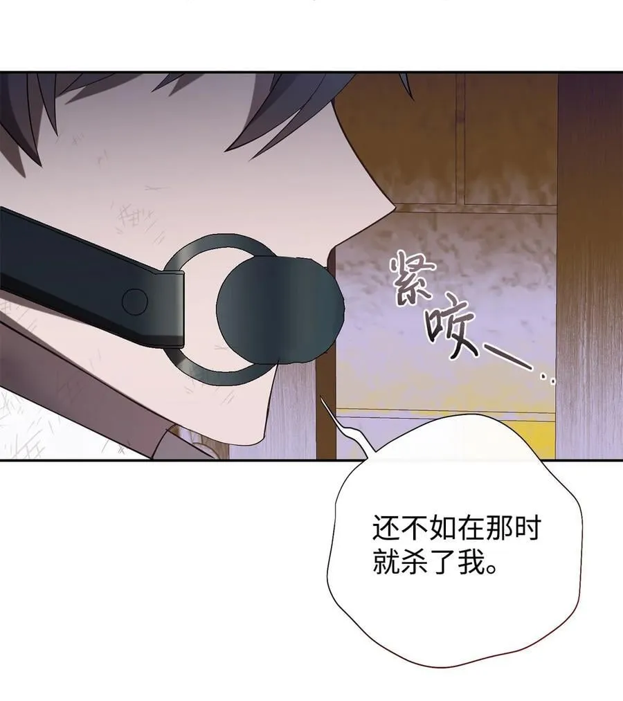 110 断然拒绝49